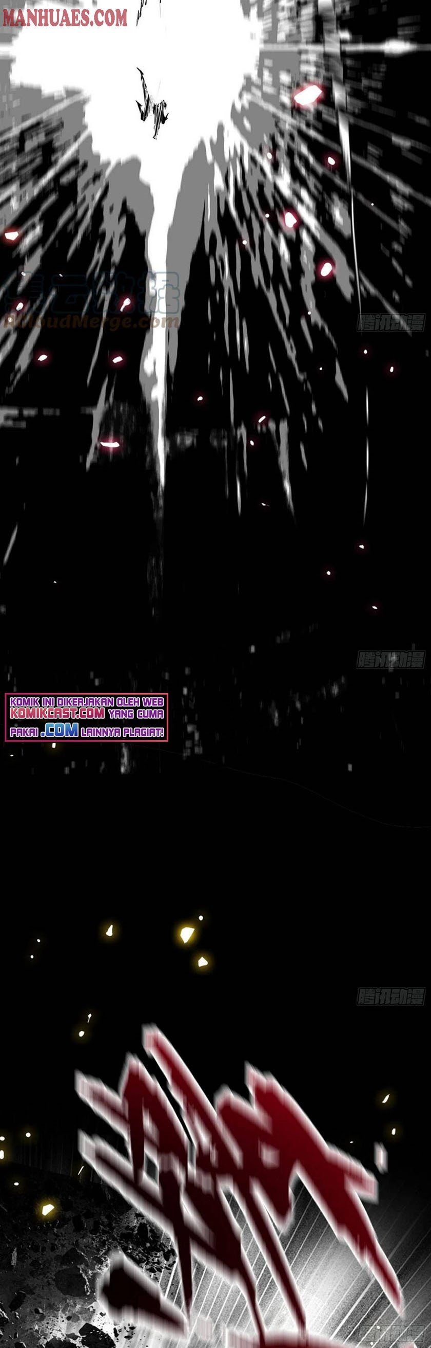 I’m An Evil God